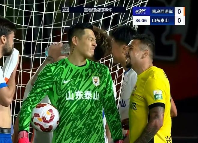 多米体育-关于国足门将危机！颜骏凌、王大雷、刘殿座，谁能顶替背锅？的信息