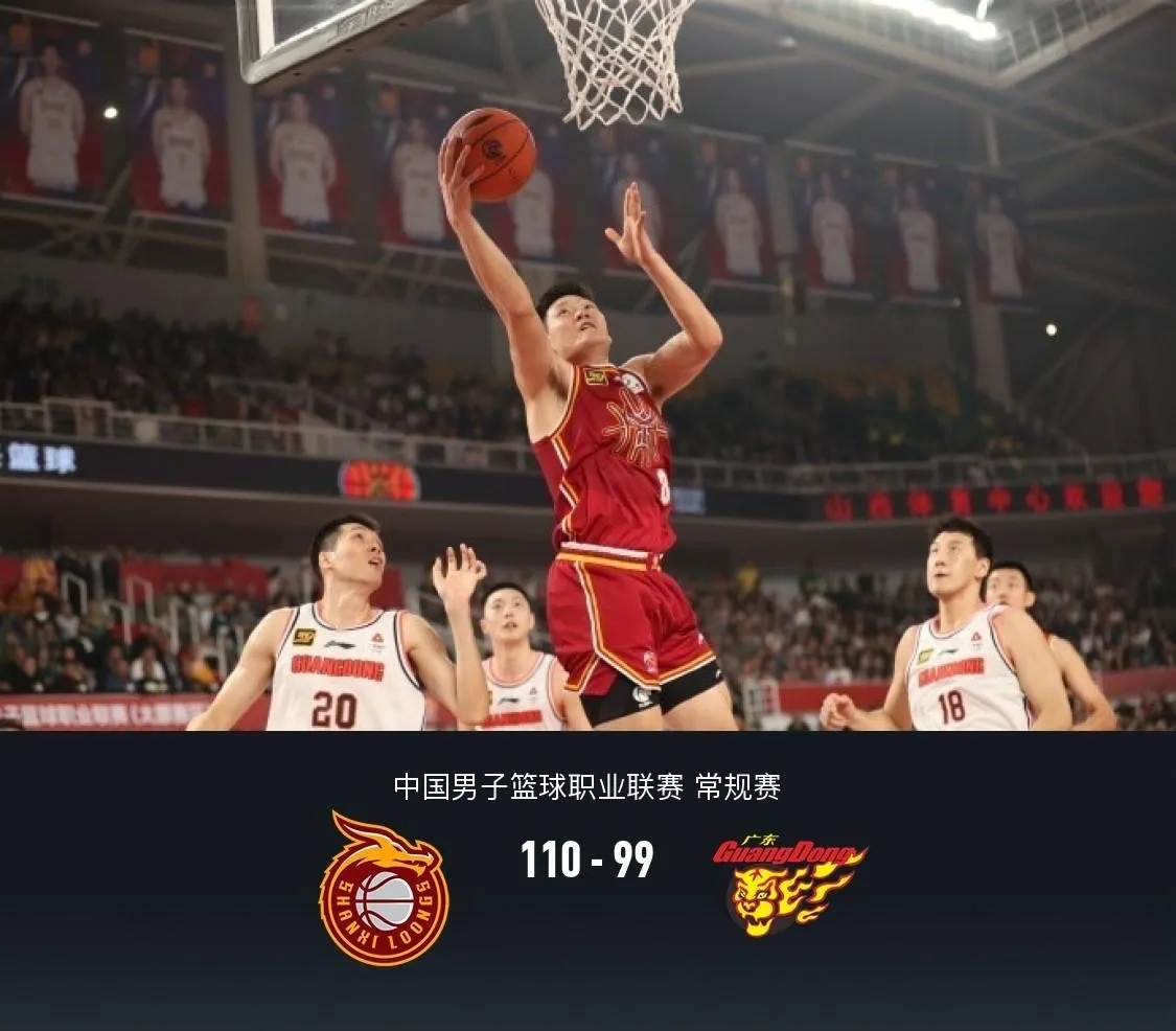 包含篮球比赛实时直播开启，刺激激烈对决的词条