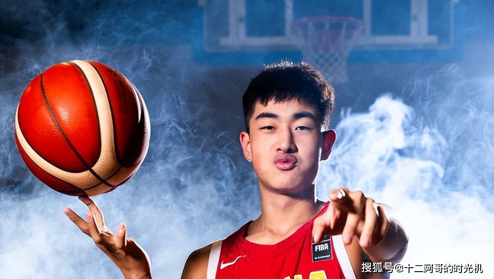 U19男篮世界杯-中国不敌新西兰无缘八强(u19男篮世界杯赛程中国)