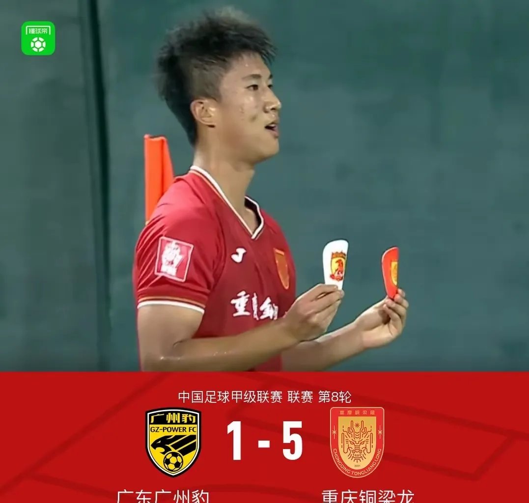 多米体育-重庆铜梁龙要是冲超后，门将位置还是需要补强，球迷看好租借蹇韬的简单介绍