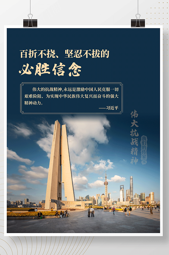 多米体育-教练告诉我们狭路相逢勇者胜，开局就带着必胜信念(狭路相逢勇者胜是什么意思?这句话带给你怎样的启发?)