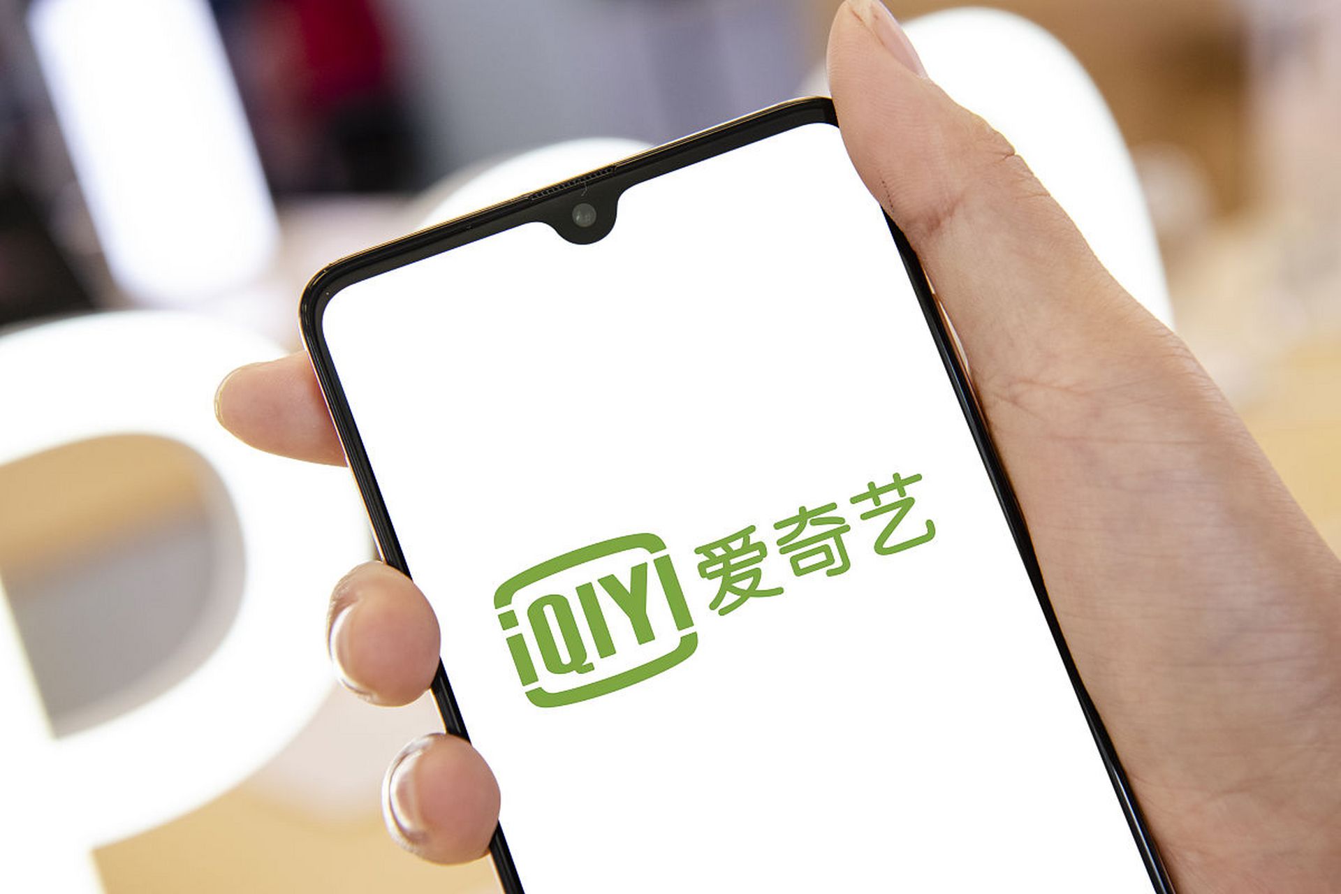 爱奇艺在线免费观看官网(爱奇艺海量正版高清在线观看)